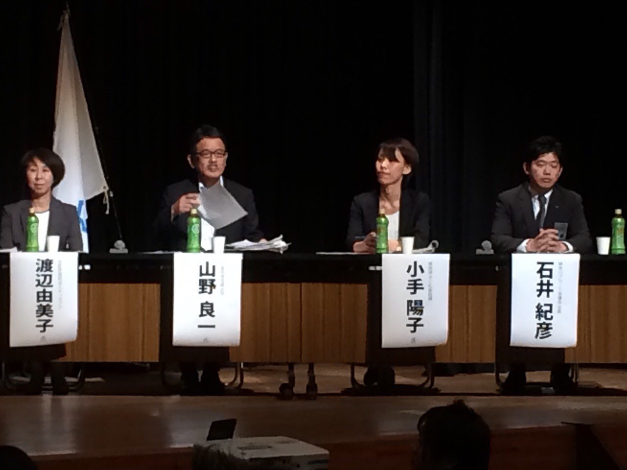 ファイル 100-2.jpg