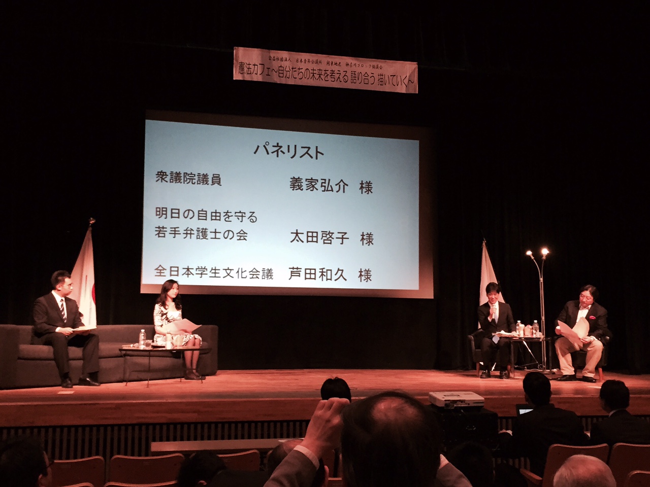 ファイル 100-3.jpg