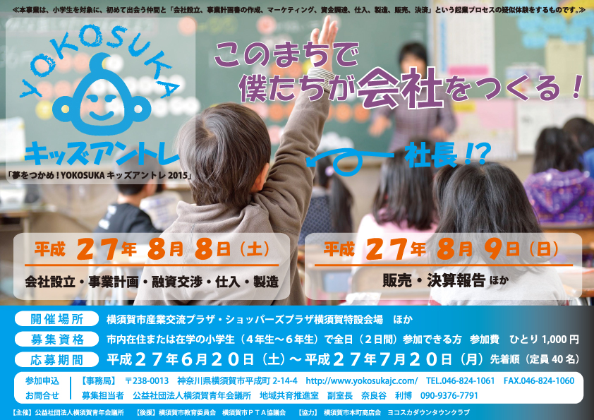 ファイル 109-1.jpg