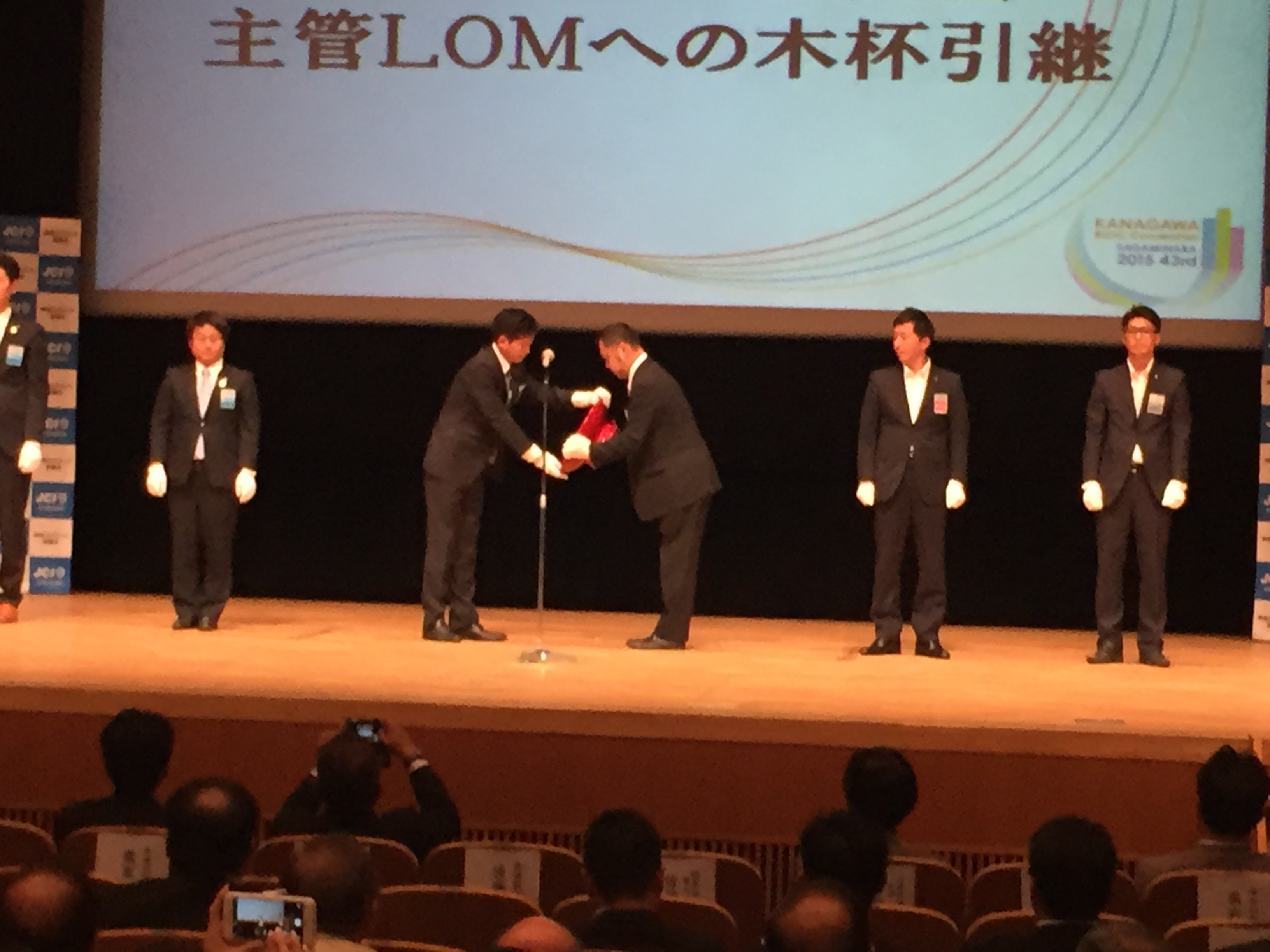 ファイル 118-5.jpg